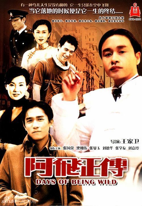 研究生延期毕业有什么影响 学位证